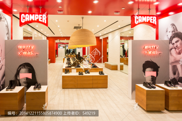 皮鞋專(zhuān)賣(mài)店