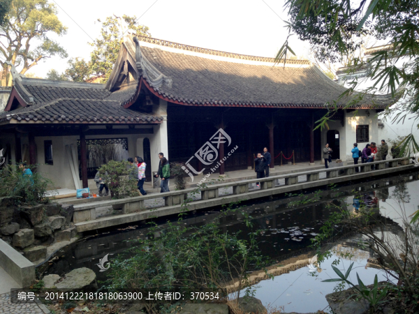 岳麓書院