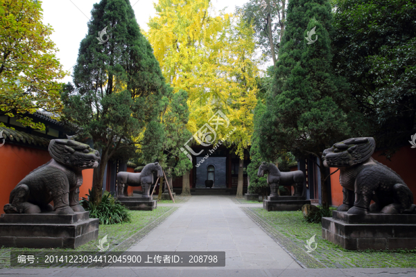 惠陵