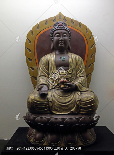 阿彌陀佛