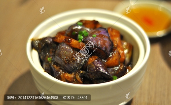 燒茄子