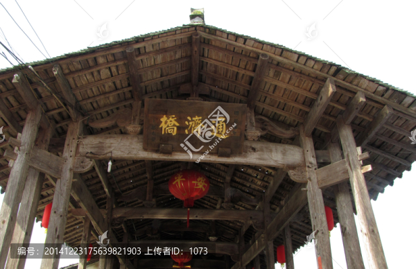 婺源思溪村通濟(jì)橋