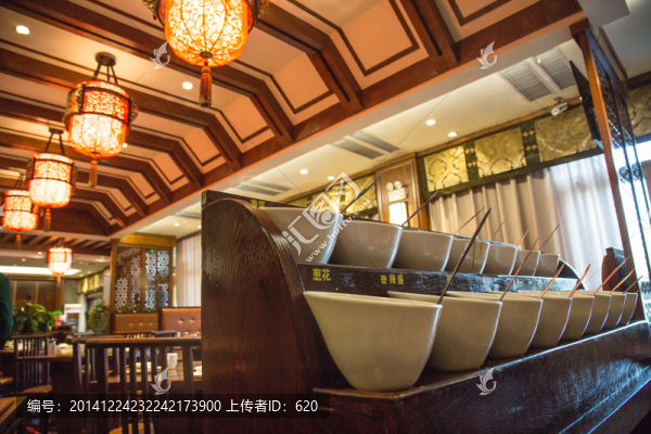 東來順