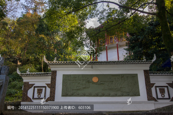 清江畫廊,武落鐘離山,廩君殿