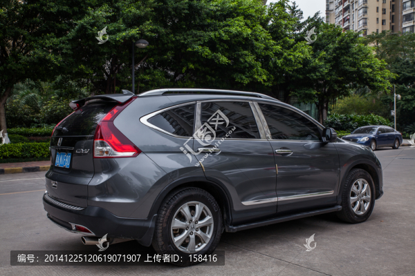 汽車