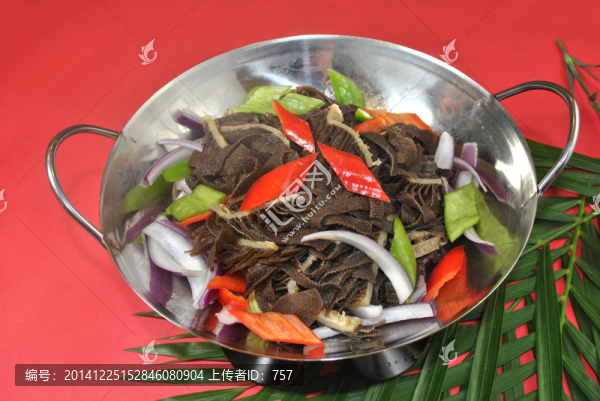 干鍋毛肚