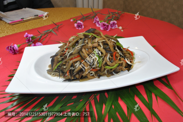 面條魚炒茄子