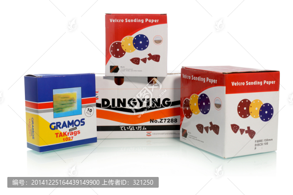 砂紙,砂布,研磨片