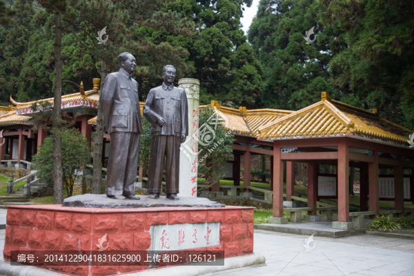 廬山風(fēng)光