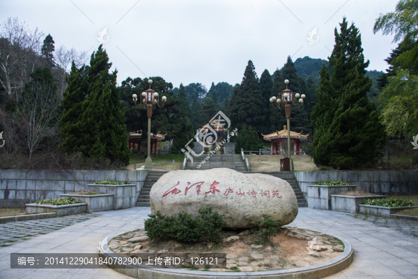 廬山風(fēng)光