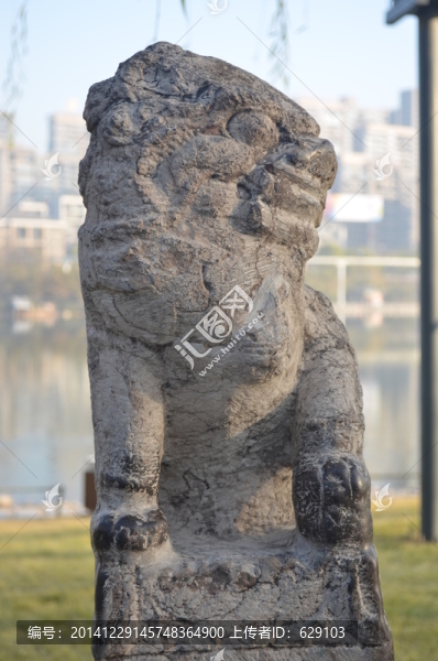 小石獅子
