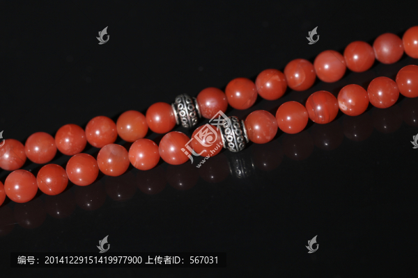 瑪瑙
