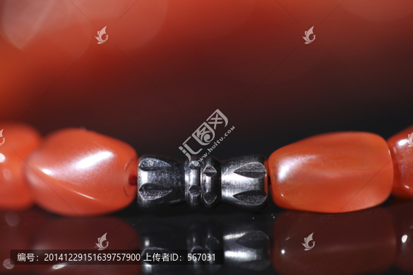 瑪瑙