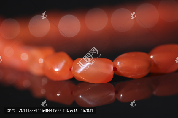 瑪瑙