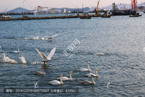 煙墩角