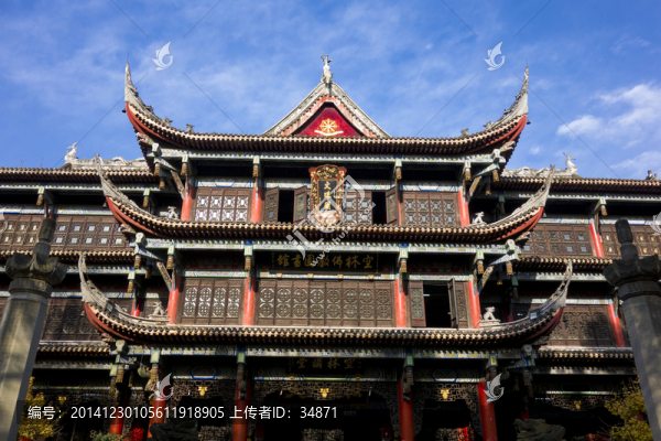 文殊院圖書館