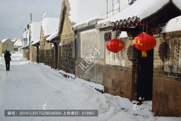 煙墩角村