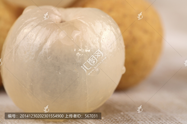 龍眼