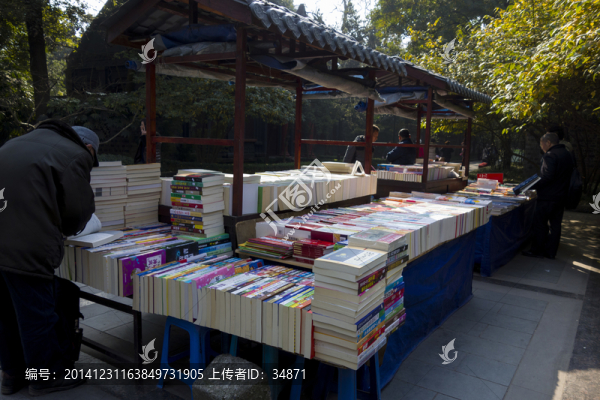 書攤