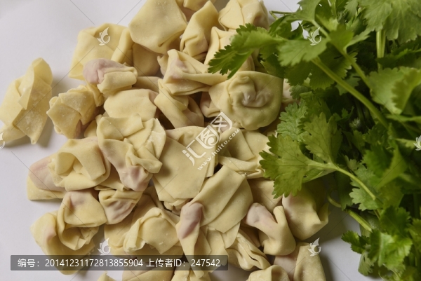 混飩