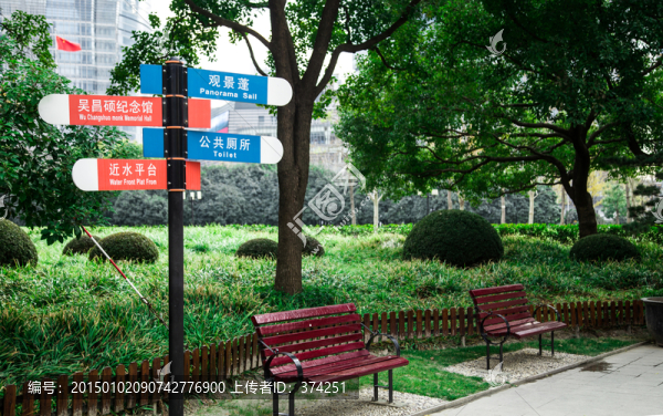 綠地一角,長(zhǎng)凳,休閑,高清