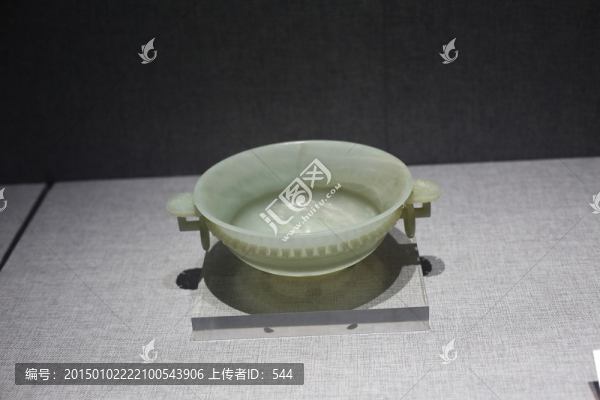 玉碗