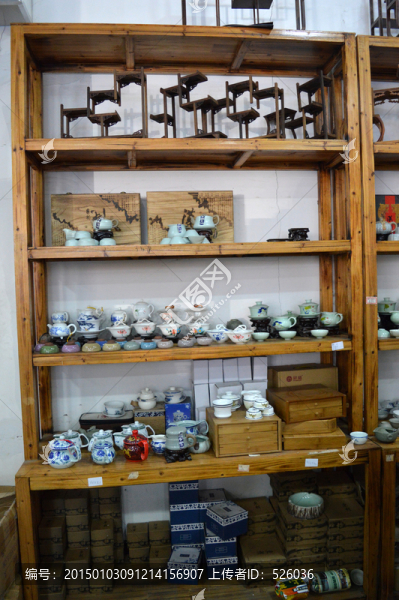 茶具貨架