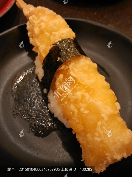 天婦羅
