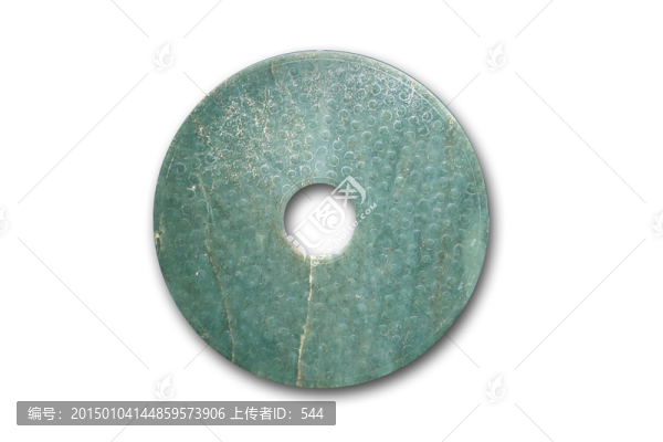 玉璧