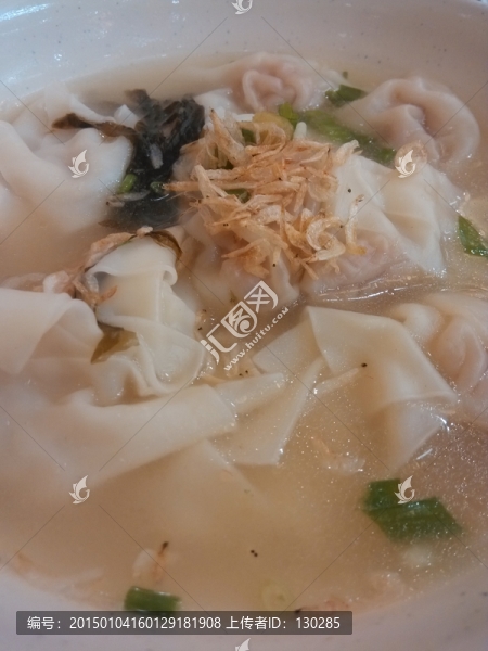 清湯云吞