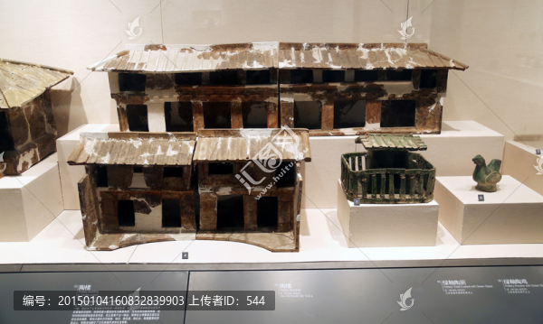 陶倉陶屋