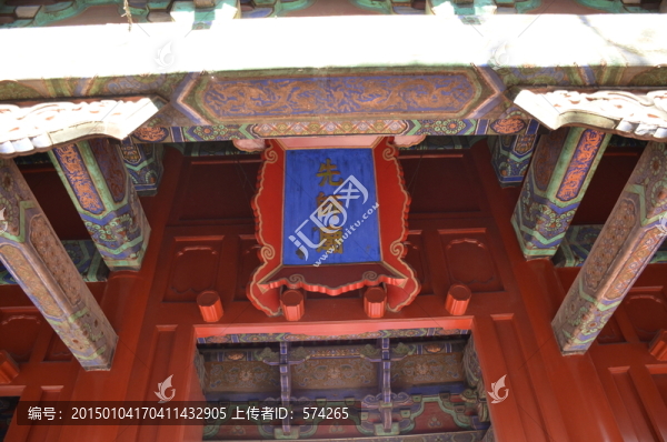 先師廟