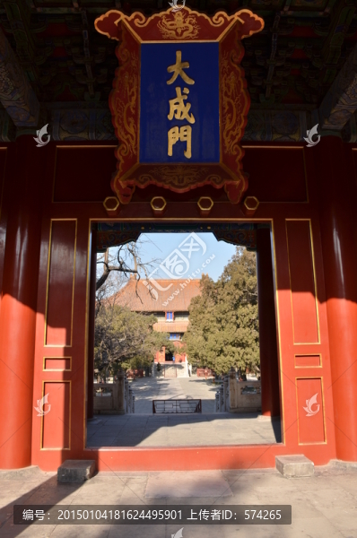 大成門(mén)特寫(xiě)