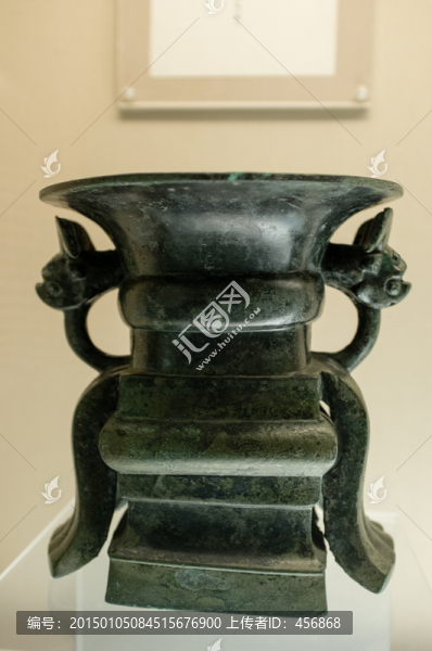 魯候尊