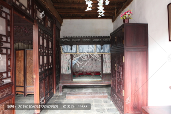 皇城相府