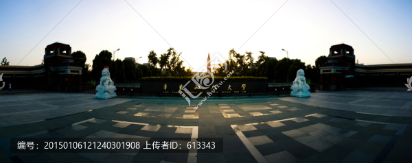 華東政法大學(xué)