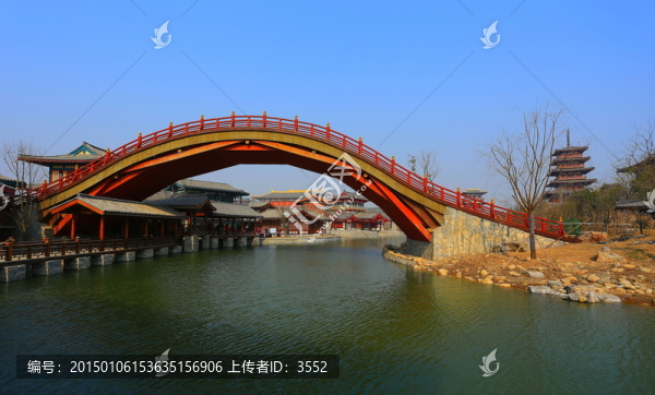 唐城