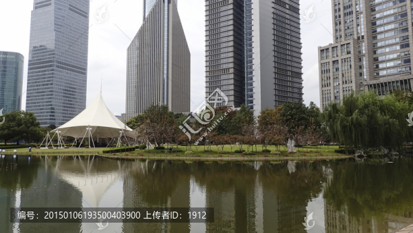 陸家嘴