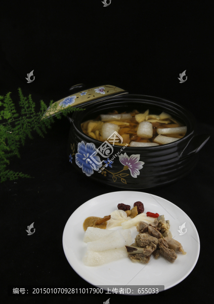 山珍野菌湯