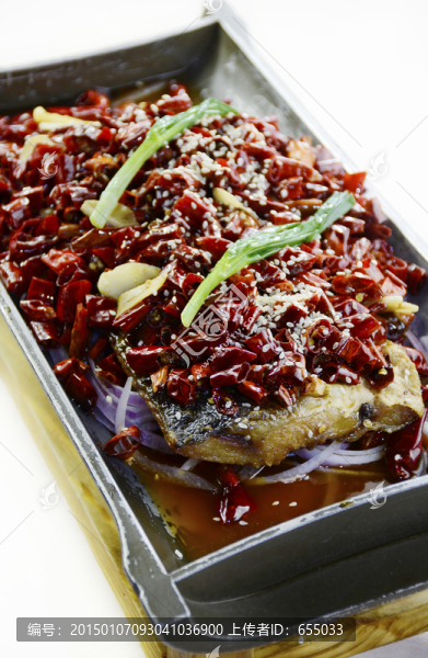 鐵板青魚中方