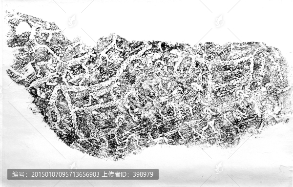 江蘇常州博物館寧夏巖畫(huà)