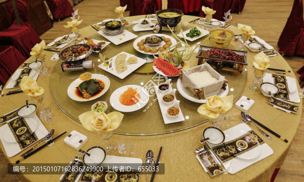 大酒店團(tuán)年宴