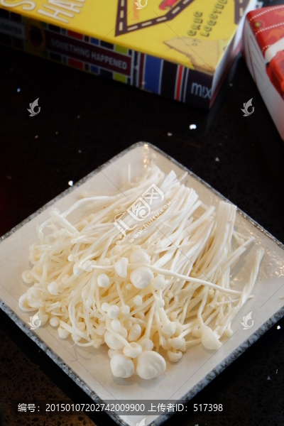 金針菇