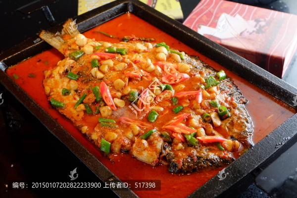 烤魚(yú)