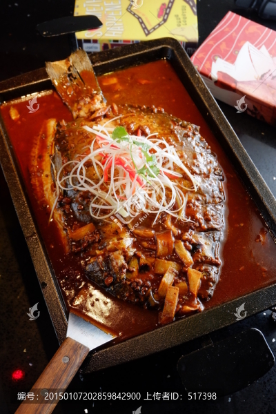 烤魚(yú)
