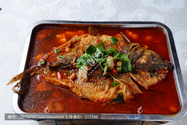 烤魚