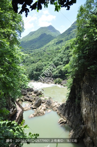 綠水青山