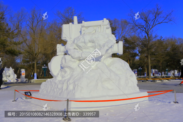 哈爾濱太陽島雪博會