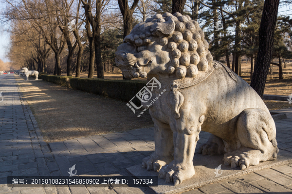 十三陵神道石像生石獅子
