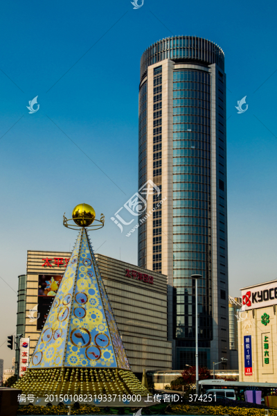 太平洋百貨大樓